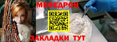 каннабис Ликино-Дулёво