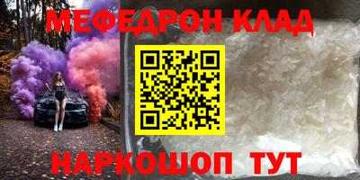 каннабис Ликино-Дулёво