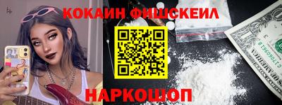 каннабис Ликино-Дулёво