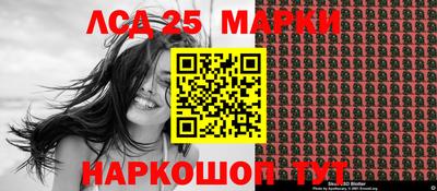 мяу мяу мука Ливны