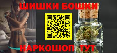 мяу мяу мука Ливны