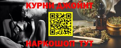 альфа пвп Лесосибирск