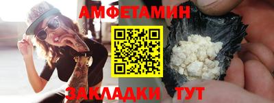 каннабис Ликино-Дулёво