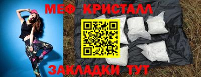 каннабис Ликино-Дулёво