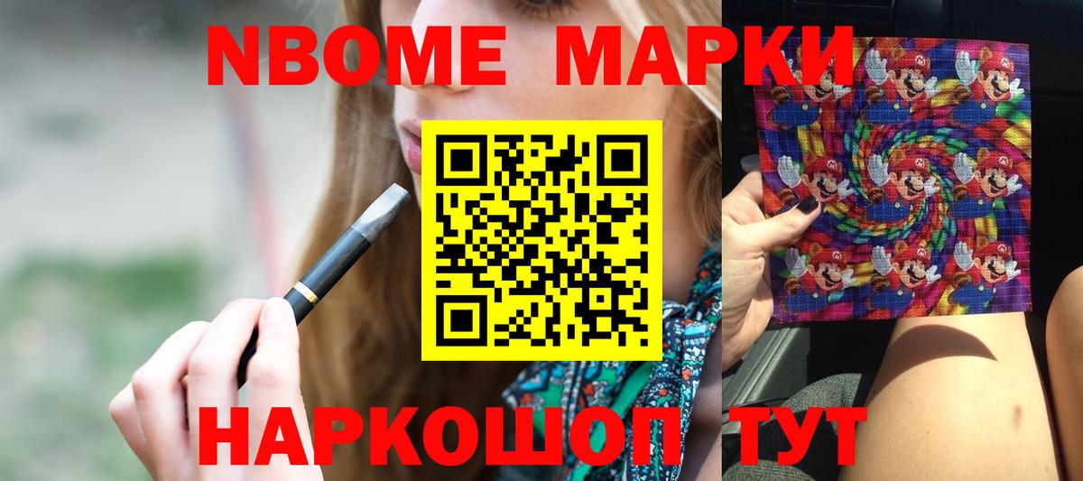 LSD-25 экстази ecstasy  Лсд 25 экстази кислота  Городец  Вход с VPN 